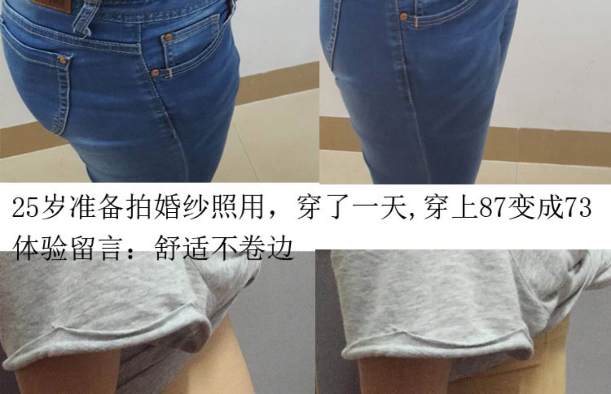 Thắt lưng bụng sau sinh mổ mổ đẻ đặc biệt giảm béo cho mẹ bầu định hình tháng chùm băng eo bốn mùa vạn năng đai gen bụng