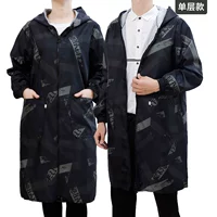 V -тип [одиночный слой] черный серый