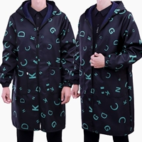 V -тип [PLEL] Little Green Letter