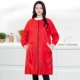 Anti-Light Strip // Big Red XL 80-110 Catties