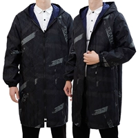 Ультразвук плюс бархатный черный пепел