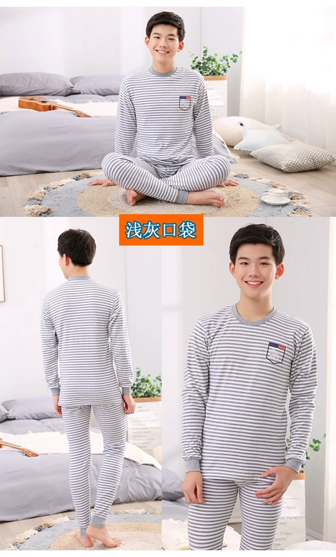 Thiếu niên quần áo cotton mùa thu quần dài phù hợp với quần áo trẻ em cotton lớn áo len thấp cổ cao đồ lót nhiệt mỏng bộ đồ mặc nhà mùa đông