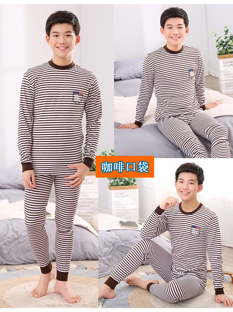 Thiếu niên quần áo cotton mùa thu quần dài phù hợp với quần áo trẻ em cotton lớn áo len thấp cổ cao đồ lót nhiệt mỏng kiểu đồ bộ