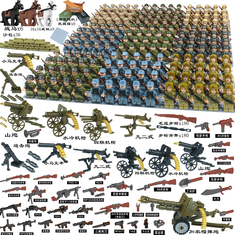 World War Ii Military Building Block Figures Eighth Route Army Soldiers U.S. Army Corps Scene Building Assembly Toys for Boys