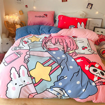 Childrens cartoon full cotton bed three or four sets of dinosaur mobilization little girl overnight rich good luck town