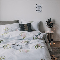 Light luxury Nordic American cotton long-staple cotton 60 hipster cotton bed four-piece leaf fluttering broken summer