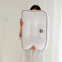 Cloud support Blue Fat Antibacterial Pillow Pillow Core Cloud Support Blue Fatter ANTIBACTERIAL PILLOW 48 * 74cm