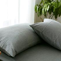 Pure color simple Plaid solid color Japanese good style cotton dyed water washing cotton pillowcase single Set 2