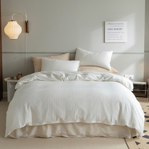 Japan-style Good Pint High-end Pure Cotton Washed Cotton Waffle Cotton Waffle Bed Four Pieces Kit full cotton A pure color minimalist approximately white