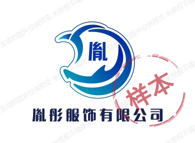 胤彤服饰