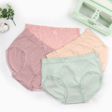 板蓝根润肤抗菌裤5代【高品质】