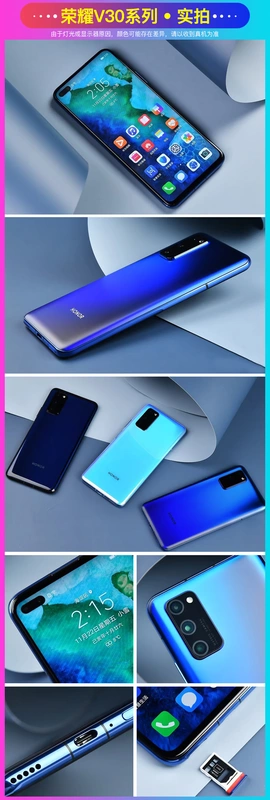 SF Express [24 đợt] Điện thoại di động Huawei HONOR / Honor V30 PRO 5G Kirin 990 máy ảnh đột phá ma trận chính thức cửa hàng v20 giảm giá ma thuật2 20pro - Điện thoại di động