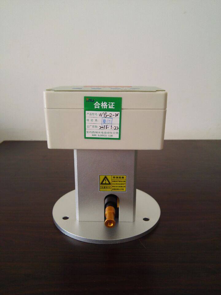 WYS-2-W Displacement transmitter controller Opening transmitter ...