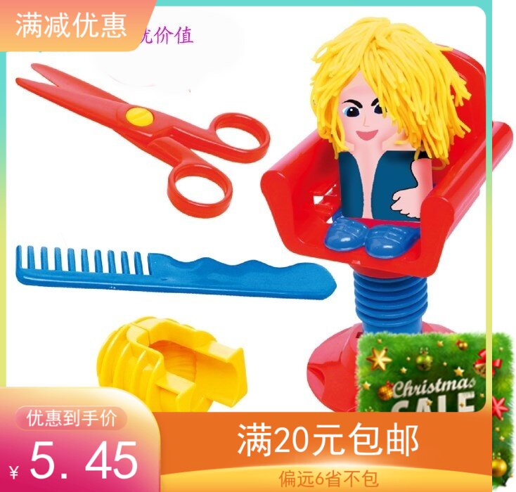 Clay glue mechanism Trainer Rubber Clay Molds Die Students DIY Dinosaurs Food Waffles Die Color Clay Tools Syringes