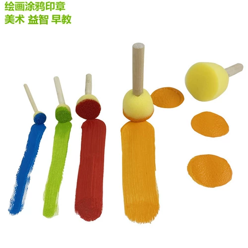 Детская художественная поролоновая круглая игрушка с грибочками-гвоздиками для детского сада, печать ручной работы, «сделай сам»