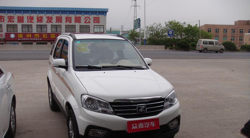 Dongfeng phong cảnh 580 hành lý hộp Zhongtai T200 hành lý giá đặc biệt hành lý giá mái giá hành lý giỏ