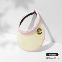 Розовый край белый