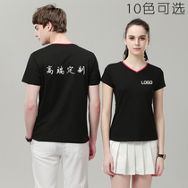 Workwear custom V-neck short sleeves T-shirt printed culture shirt advertising shirt chicken heart collar workman suit custom clothes printing logo