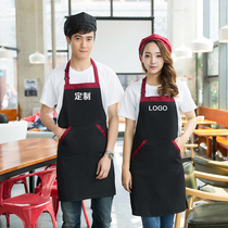 Korean version of the fashion halter apron kitchen waiter overalls waterproof anti-fouling half-cut apron can be customized LOGO