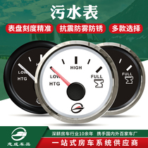 KUS sewage water meter 12V24V water tank water level meter Gray water meter Fishing boat black water meter Modified RV machinery