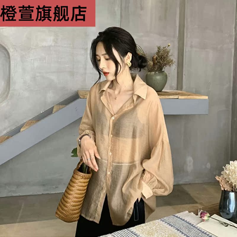 2020 mùa hè cổng retro mới hương vị lỏng voan kem chống nắng phụ nữ áo mỏng Hàn Quốc phiên bản của khăn choàng nhỏ cardigan