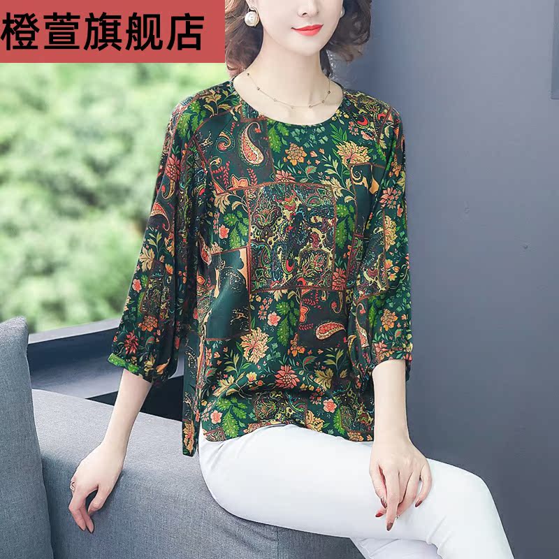 . 2020 mùa xuân mới nặng in trung niên mẹ dressmulberry lụa bảy tay lớn mã loose-fitting mùa hè