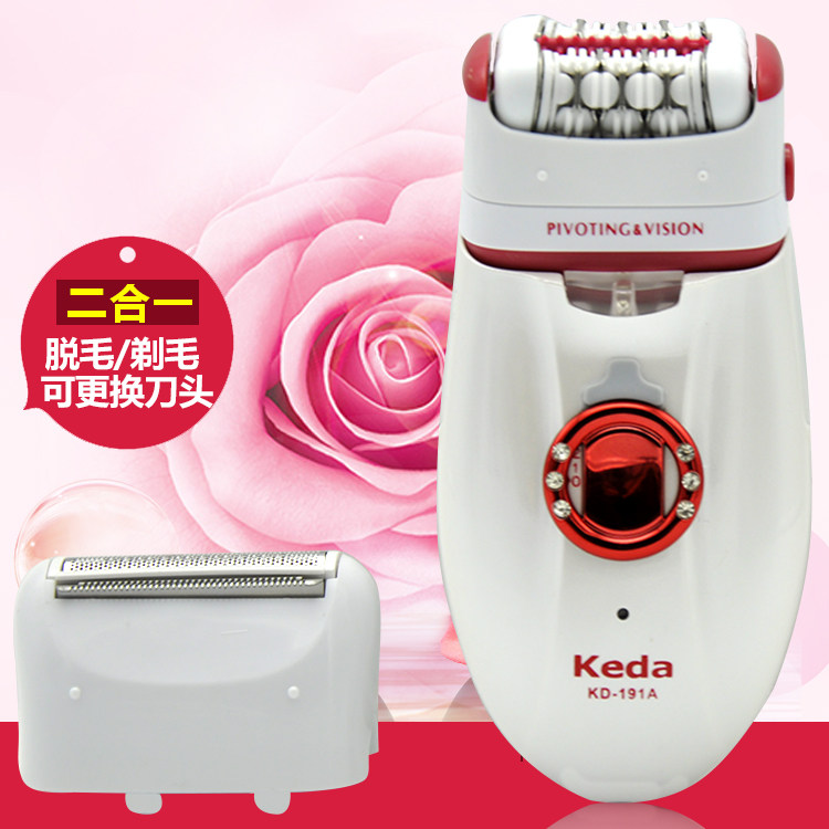 Darling shaver Electric plucking device Women's private parts armpit body hair Leg hair shaving body rechargeable hair remover