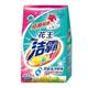 Kao Jieba laundry detergent 2.5kg 5 catties bag bright color effect phosphorus-free cleaning laundry sheets household laundry detergent