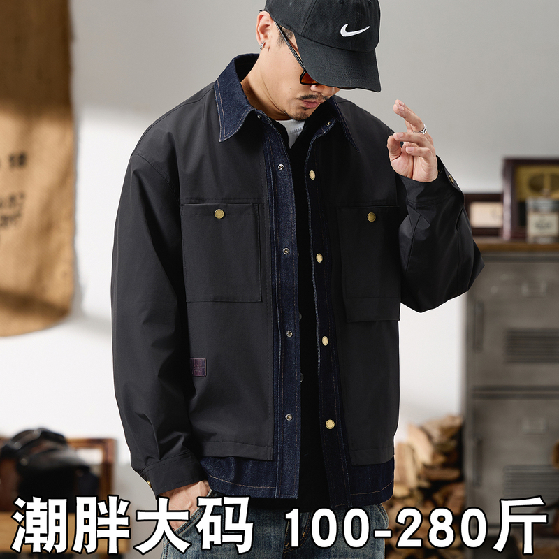 Autumn Trendy Plus-Size Men's Workwear Jacket Casual Loose American Style Oversized Patchwork Denim Jacket