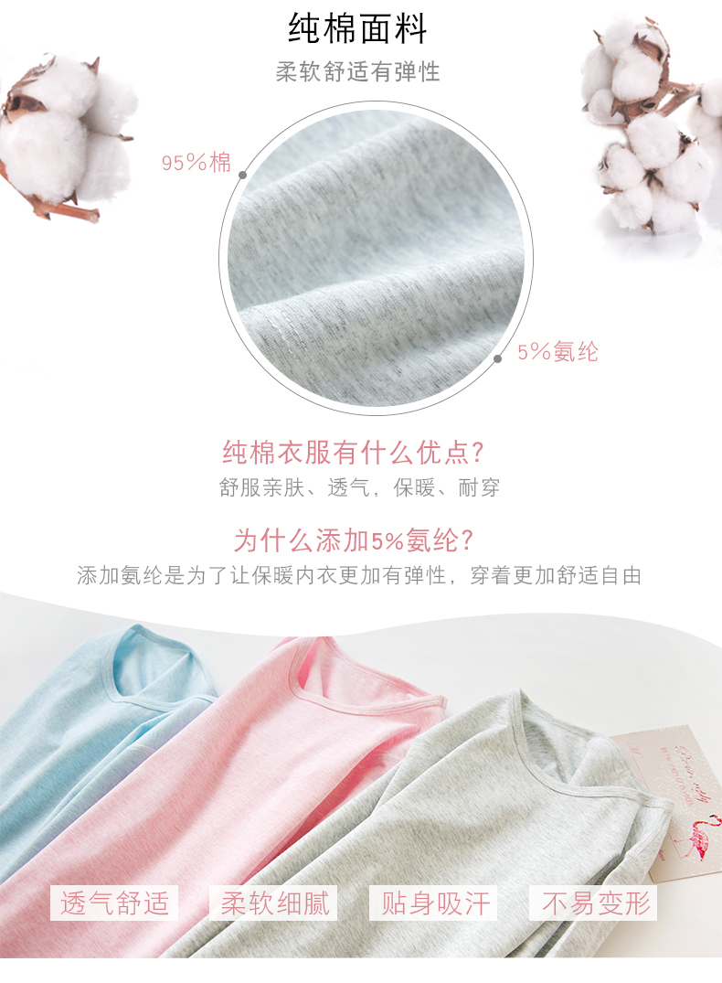 Bộ đồ Qiuyi Qiuku 12 cô gái lớn trẻ em 14 bông 15 tuổi 16 học sinh trung học cơ sở mặc áo len cotton nhiệt bộ đồ mặc nhà