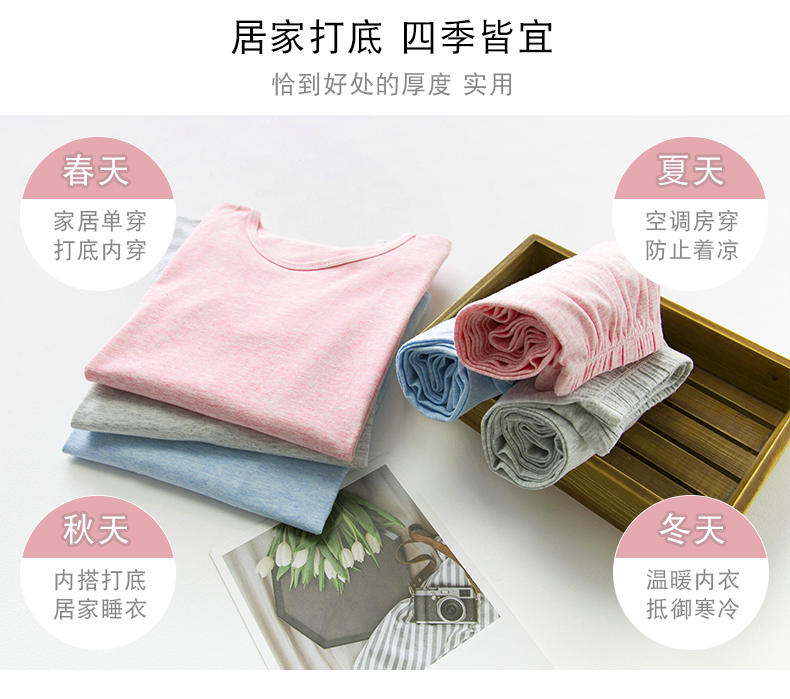 Bộ đồ Qiuyi Qiuku 12 cô gái lớn trẻ em 14 bông 15 tuổi 16 học sinh trung học cơ sở mặc áo len cotton nhiệt bộ đồ mặc nhà