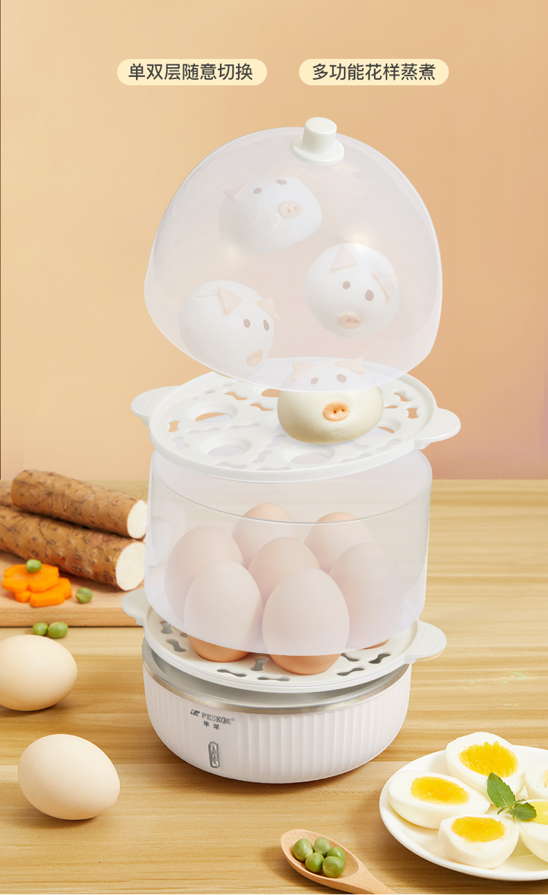 蒸蛋器 图6
