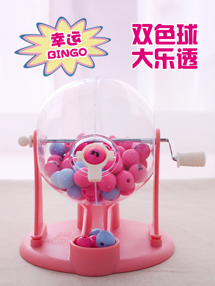Double color ball lottery machine Lottery machine Lottery machine Manual number selector simulator Lotto toy lottery turntable ball