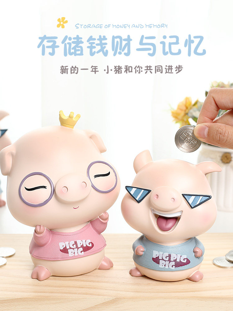 Piggy bank Children's golden pig piggy bank Piggy bank female creative personality boy fall cartoon cute net red