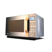 lò vi sóng midea Lò vi sóng Galanz / Galanz G90F25CSLVIII-C2 (G0) biến tần kép 25L chính gốc - Lò vi sóng lò vi sóng sharp 800w