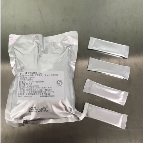 Commercial 11 strain Homemade Yogurt Fermented Bacteria Probiotic Powder Yoghurt Machine Lactic Acid Bacteria Leavening