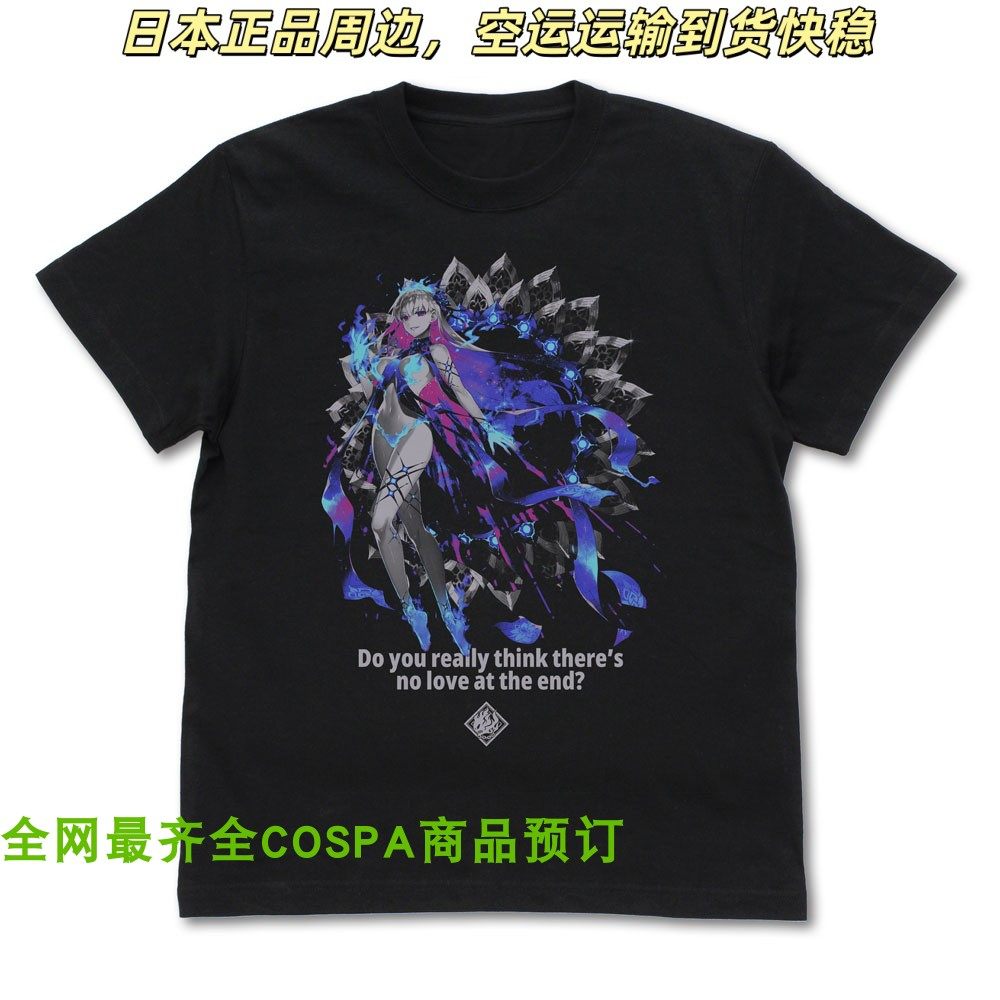 Manxing reservation COSPA Fate/Мститель Великого ордена/Камуфляжная футболка с короткими рукавами