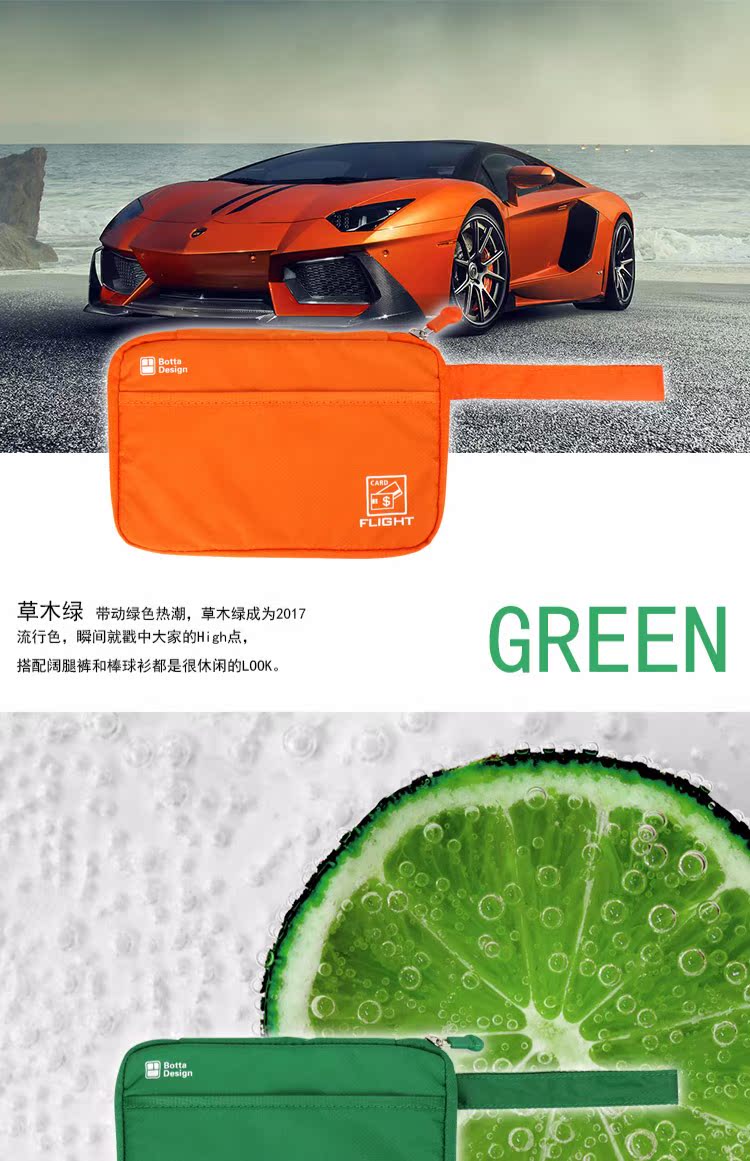 Túi đựng tài liệu du lịch cho nam và nữ xách tay đa chức năng hộ chiếu gói tài liệu túi ví thẻ gói vé giữ túi - Ví / chủ thẻ những mẫu ví da nam đẹp