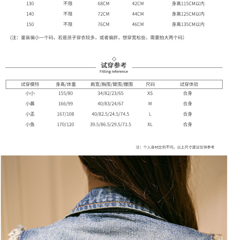 Débardeur chaud pour femme en Coton - Ref 3177943 Image 11