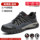 Men's labor protection shoes, anti-smash and anti-puncture, winter insulated, lightweight steel toe, old protection belt, steel plate, construction site work safety