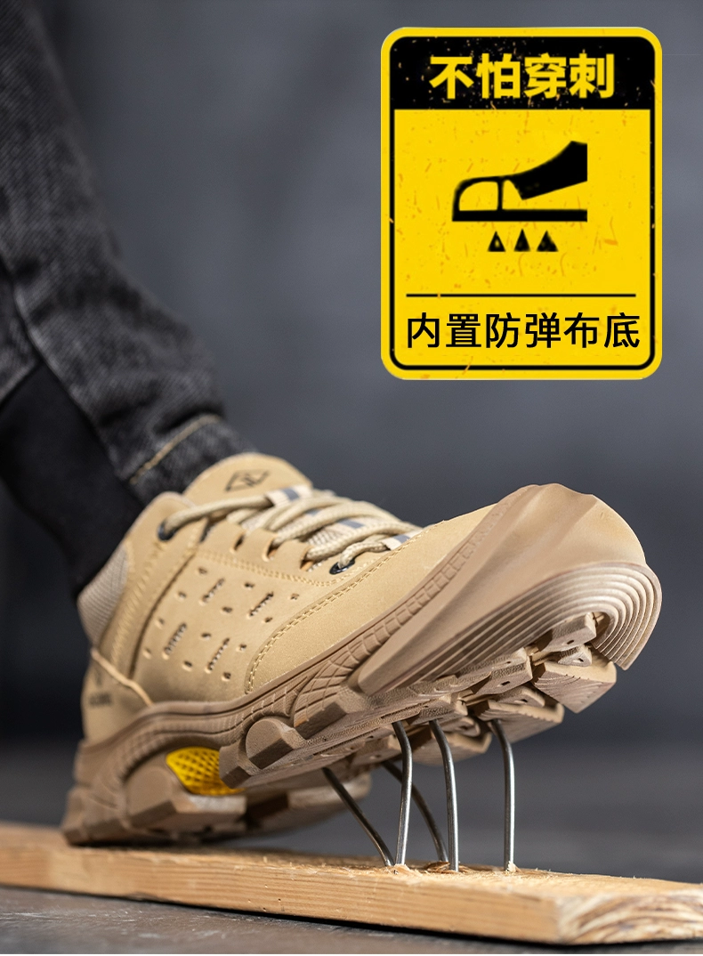 Men's labor protection shoes, anti-smash and anti-puncture steel toe, winter lightweight new old protective belt steel plate construction site work shoes