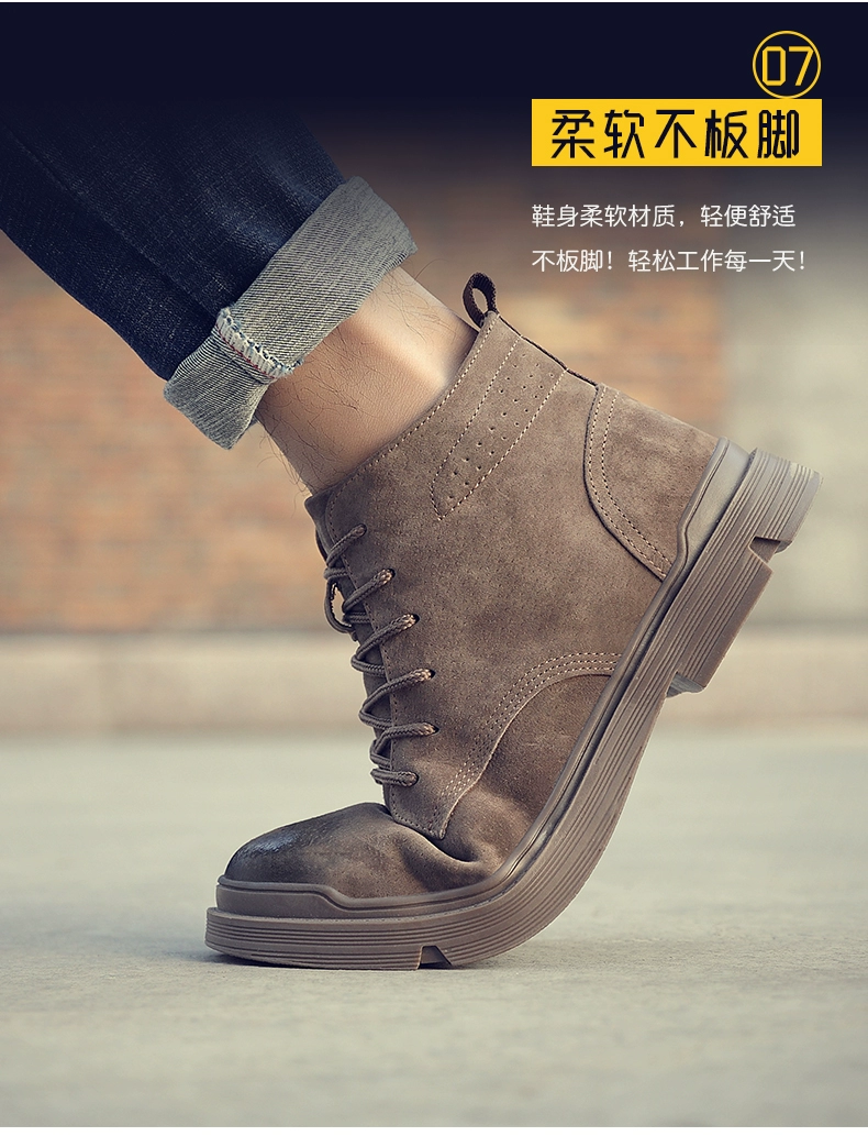 Labor protection shoes for men, anti-smash and anti-puncture, lightweight soft-soled steel-toe welder high-top old protection belt steel plate work shoes