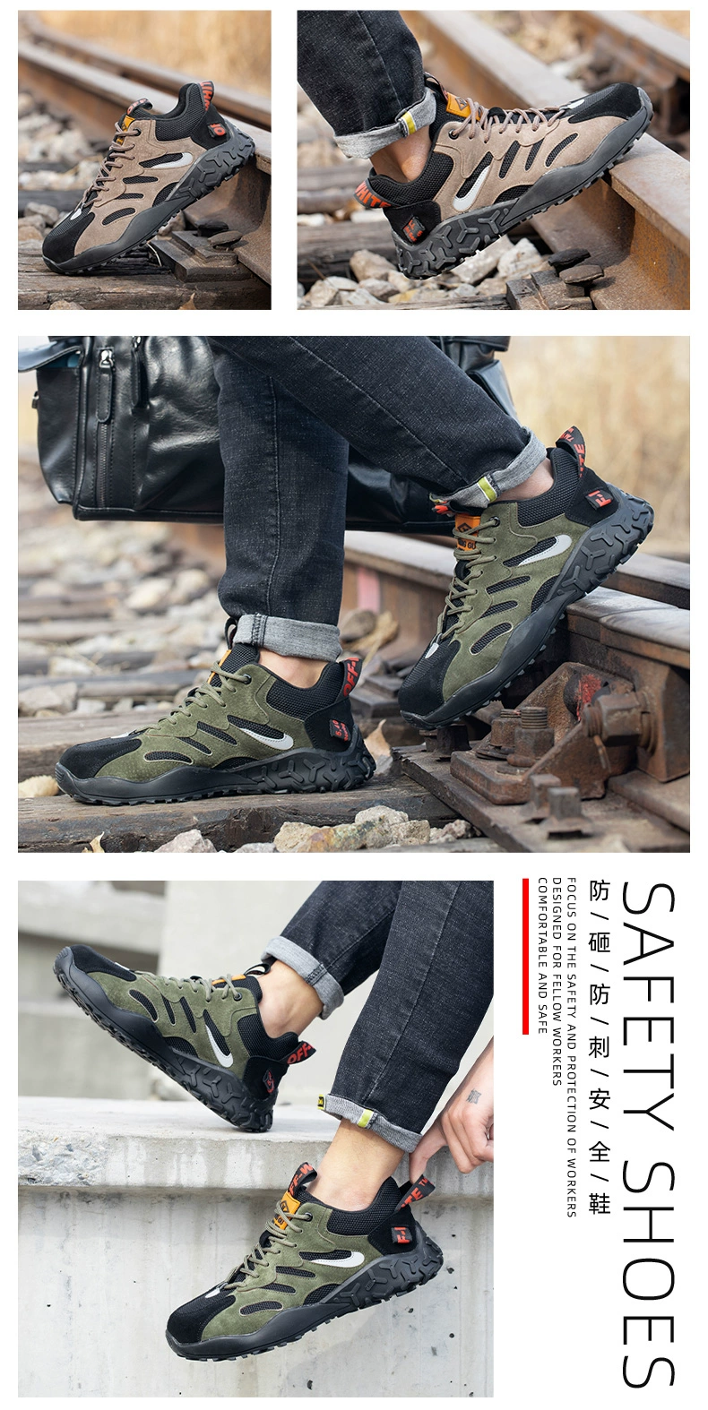 Men's labor protection shoes, anti-smash and puncture-resistant steel toe caps, lightweight winter style, Laobao steel plate construction site work shoes