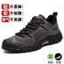 Men's labor protection shoes, anti-smash and puncture-resistant steel toe caps, lightweight winter style, Laobao steel plate construction site work shoes 