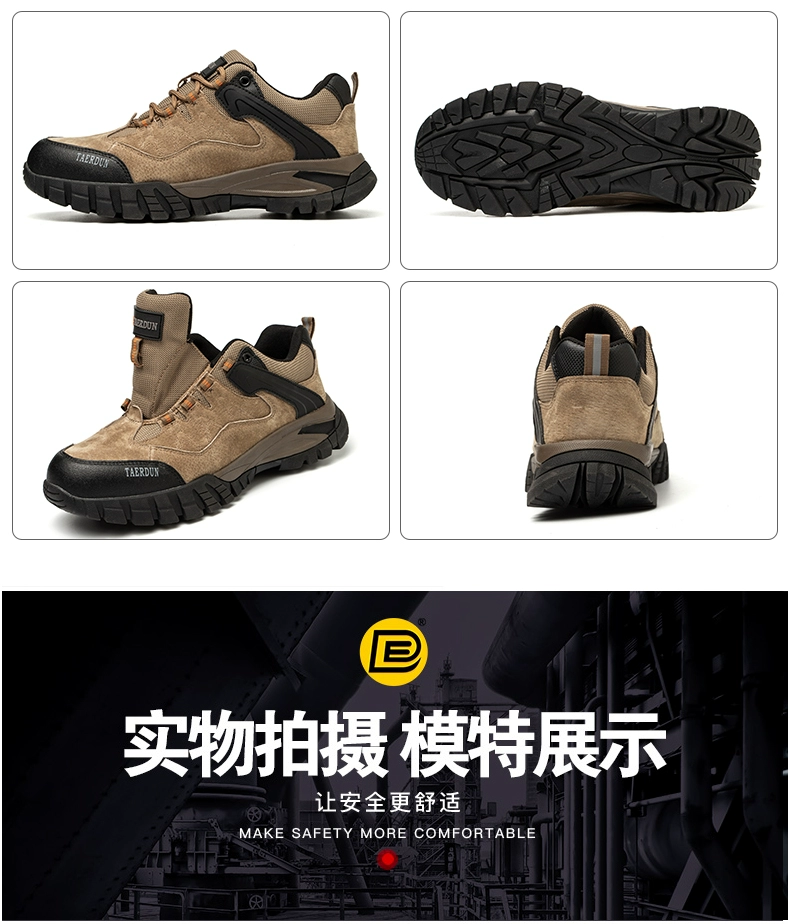 Men's labor protection shoes, anti-smash and anti-puncture, winter insulated, lightweight steel toe, old protection belt, steel plate, construction site work safety