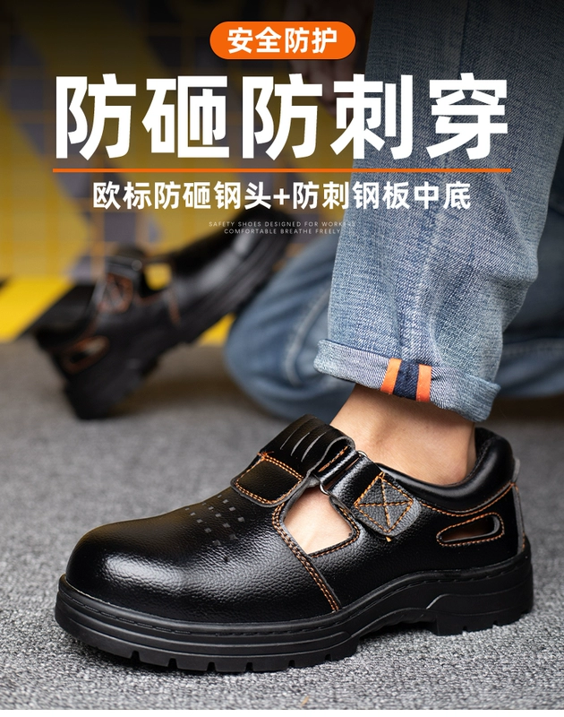 Giày bảo hiểm lao động Giày nam mùa hè thoáng khí chống mùi chống đập túi thép chống xuyên đầu làm việc cũ giày thép tấm mùa hè dép
