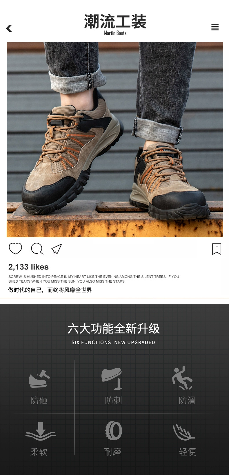 Men's labor protection shoes, anti-smash and anti-puncture, winter insulated, lightweight steel toe, old protection belt, steel plate, construction site work safety