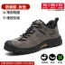 Men's labor protection shoes, anti-smash and anti-puncture steel toe, winter lightweight new old protective belt steel plate construction site work shoes 