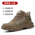 Labor protection shoes for men, anti-smash and anti-puncture, lightweight soft-soled steel-toe welder high-top old protection belt steel plate work shoes 