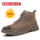 Labor protection shoes for men, anti-smash and anti-puncture, lightweight soft-soled steel-toe welder high-top old protection belt steel plate work shoes